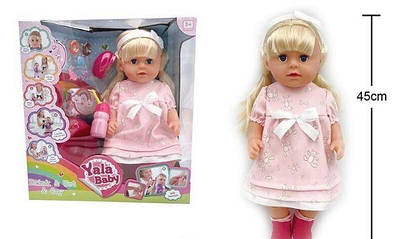 Великий пупс дівчинка з волоссям аксесуари шарнірні суглоби Лялька малятко з пляшечкою горщиком функція плачу