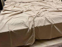 Підковдра Полуторна, страйп-сатин кольору Мокко