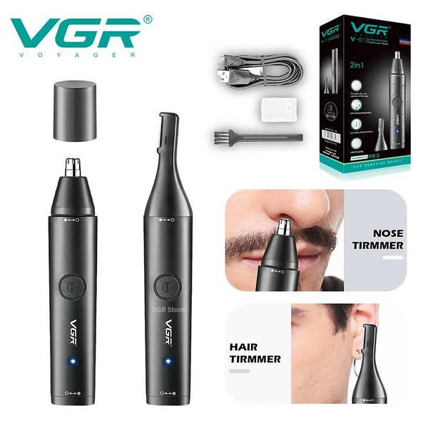 Акумуляторний тример для носа, вух, бровей VGR V-613