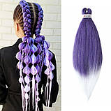 Канекалон Easy Braid Purple60 омбре Фіолетовий/білий, фото 2