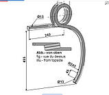 Культиватор причіпний КПС-6ПМУ, фото 9