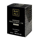 Парфуми унісекс Kayali Oudgasm Vanilla Oud | 36 Intense 60 мл, фото 7