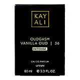 Парфуми унісекс Kayali Oudgasm Vanilla Oud | 36 Intense 60 мл, фото 6