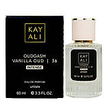 Парфуми унісекс Kayali Oudgasm Vanilla Oud | 36 Intense 60 мл, фото 4