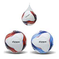 М'яч футбольний Extreme Motion No5 PVC, 340 г, сітка + голка, асортимент (FB1385)