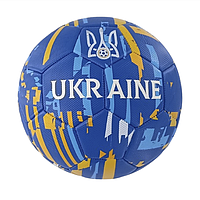 М'яч футбольний UKRAINE No5 PVC 350 г (FU2583)
