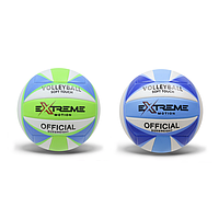 М'яч волейбольний Extreme motion TPU 270 грамів, асортимент (VB41376)