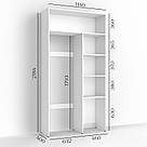 Стелаж у ванну над пральною машиною 1140 мм з Ламінованого ДСП Шафа для пральної машини з 4 полицями, фото 10