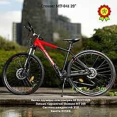 Гірський велосипед рама 19" обладнання Shimano DEORE 3*10 вилка SUNTOUR гальма гідравліка Crosser MT-041 29"
