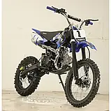 ПІТБАЙК бензиновий FORTE GS05A Об'єм 125 м3 шини 17''/14'' купити в інтернет-магазині дешево, фото 7