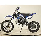 ПІТБАЙК бензиновий FORTE GS05A Об'єм 125 м3 шини 17''/14'' купити в інтернет-магазині дешево, фото 10