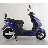 Електроскутер FORTE T3 2000W-60V-20Ah шини 10"/10" купити дешево в, фото 7