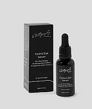 Autography Contour Eye Serum – Сироватка для контуру очей, 30 мл