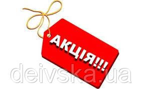 Акція в фірмових крамницях "Деївська лавка".