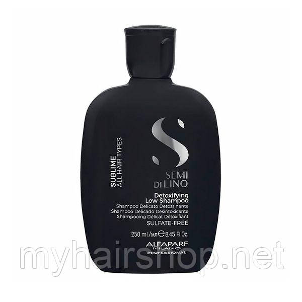 Шампунь детокс ALFAPARF Sublime Detoxifying Low 250 мл