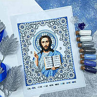 Набір для вишивки Ісус Христос синій 19х23 см (набір з бусинами і бісером)