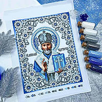 Набір для вишивки Святий Миколай синій 19х23 см (набір з бусинами і бісером)