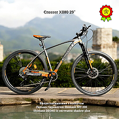 Гірський велосипед рама 19" Shimano DEORE 1*12 гальма гідравліка Shimano повітряна вилка Crosser X880 29"