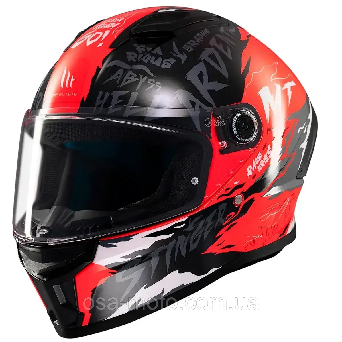 Мотошолом MT STINGER 2 Ardent C5 Gloss Red