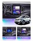 Штатна магнитола Mekede TS3 Chery Tiggo 5 (2014-2020), фото 4