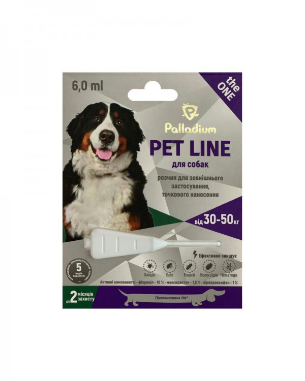 Краплі на холку PET LINE THE ONE для собак 30-50 кг 6 мл — потрійний захист від паразитів