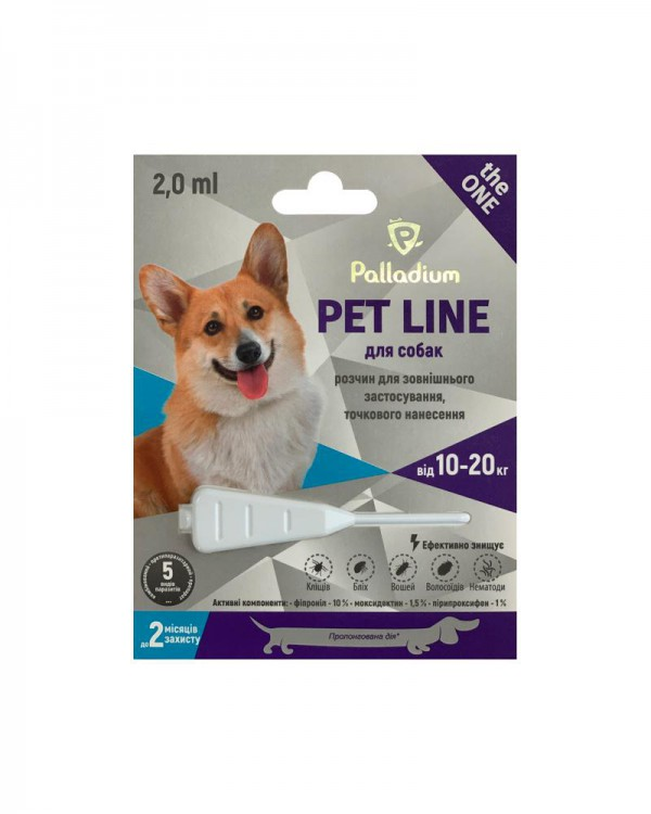 Краплі на холку PET LINE THE ONE для собак 10-20 кг 2 мл — потрійний захист від паразитів