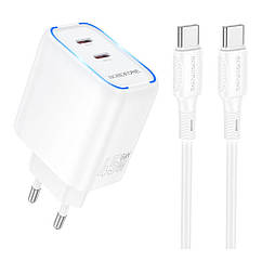 Мережевий зарядний пристрій Borofone BA90A 2 USB-C PD/QC45W+Type-C to Type-C Колір Білий