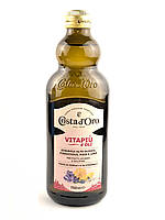 Суміш олій Costa D'oro Vitapiu 750мл (Італія)