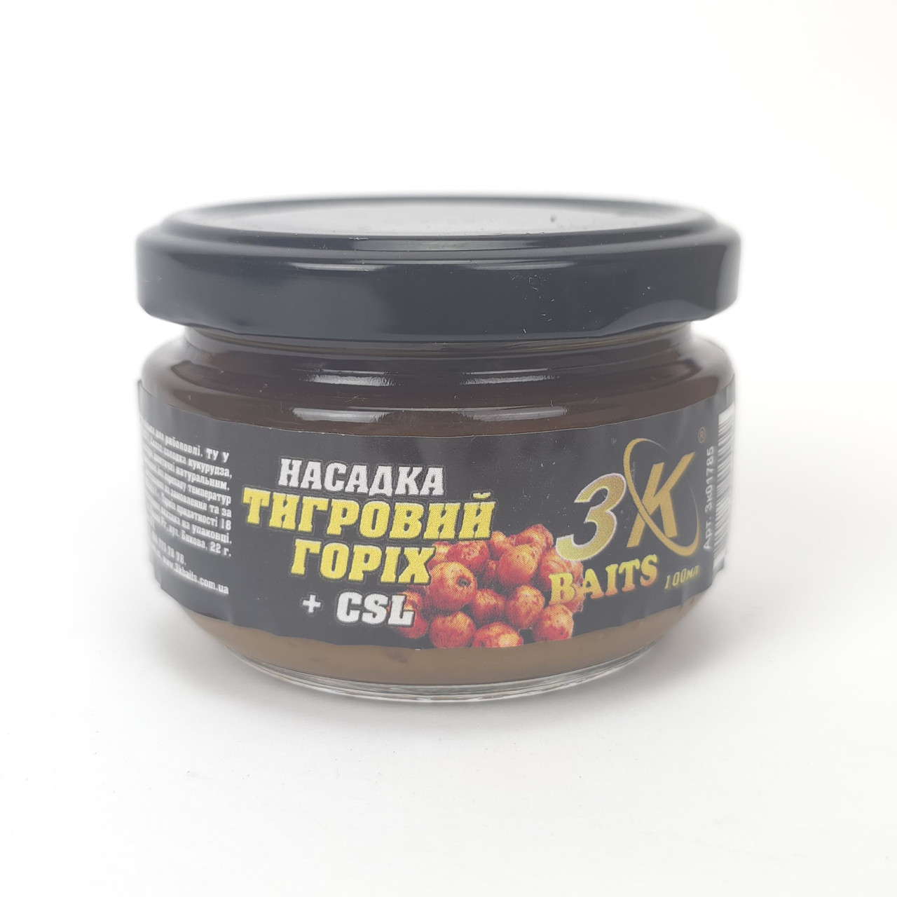 Насадочний тигровий горіх для рибалки на карпа 3K Baits Premium (CSL) 100мл, фото 1