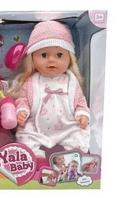 Інтерактивний пупс 45 см зі сльозами горщиком пляшечкою Реалістична лялька 45 см із функцією плачу для сюжетних ігор