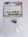 Бачок Harder&Steenbeck 218324 Cup 2ml, Chrome for Hansa 281, 381, фото 4
