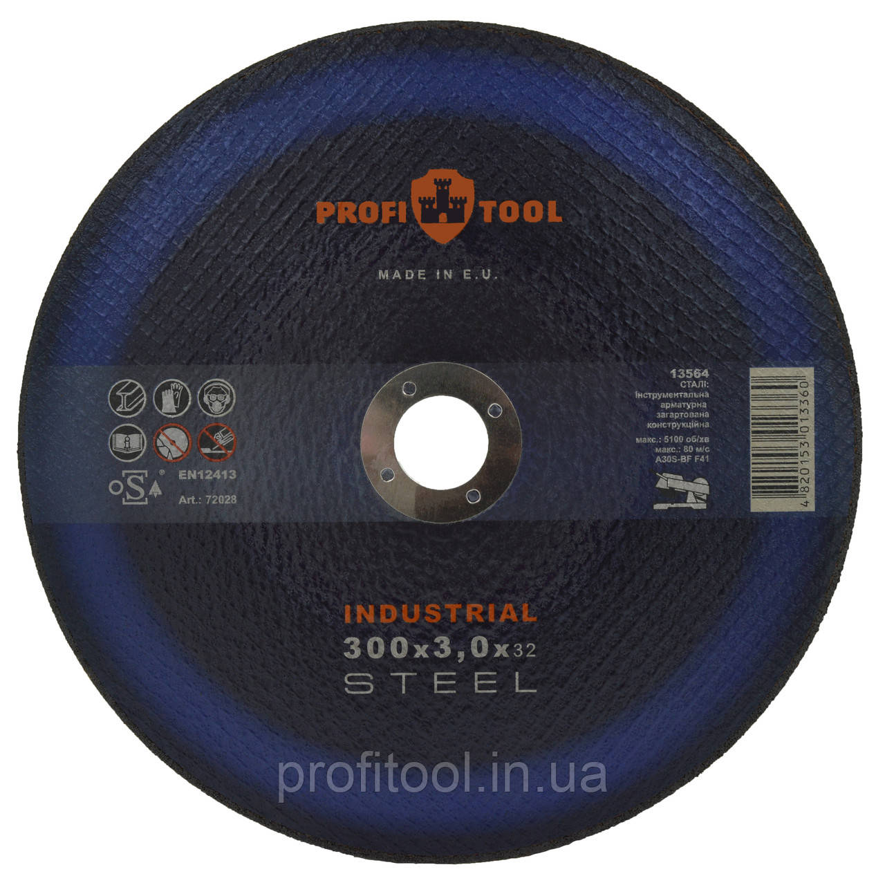 Круг відрізний по металу PROFITOOL INDUSTRIAL 300x3,0x32,0 мм (72028), фото 1