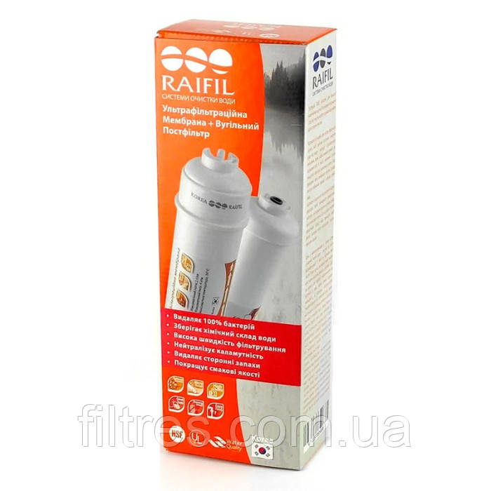 Комплект картриджів Raifil UF-11+IL10W-C BOX