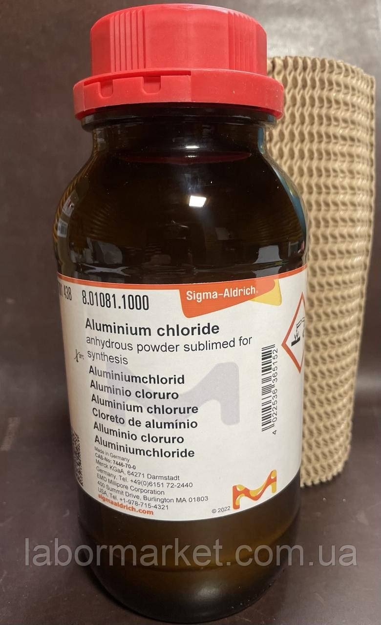 Хлорид алюмінію, фото 1