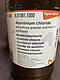 Хлорид алюмінію, фото 2