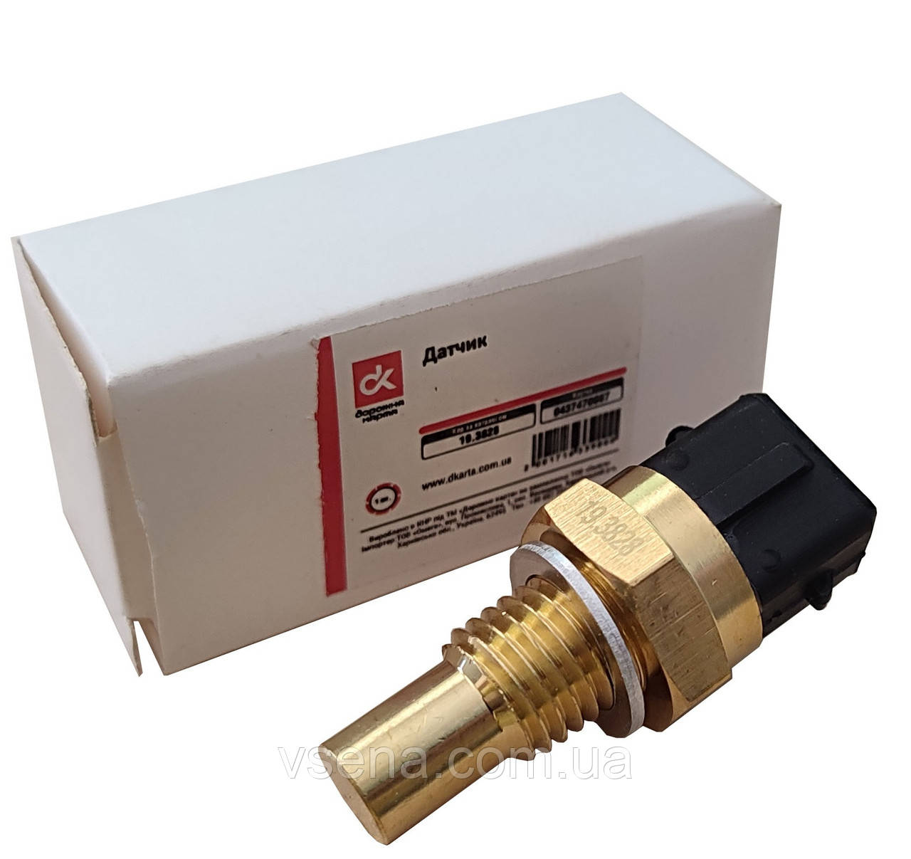 Датчик температури двигуна Газель, Волга дв.406 (чорний) (ДК) 19.3828