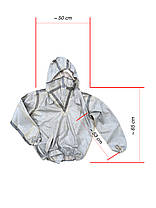 Куртка захисна Л1 з капюшоном, фото 2