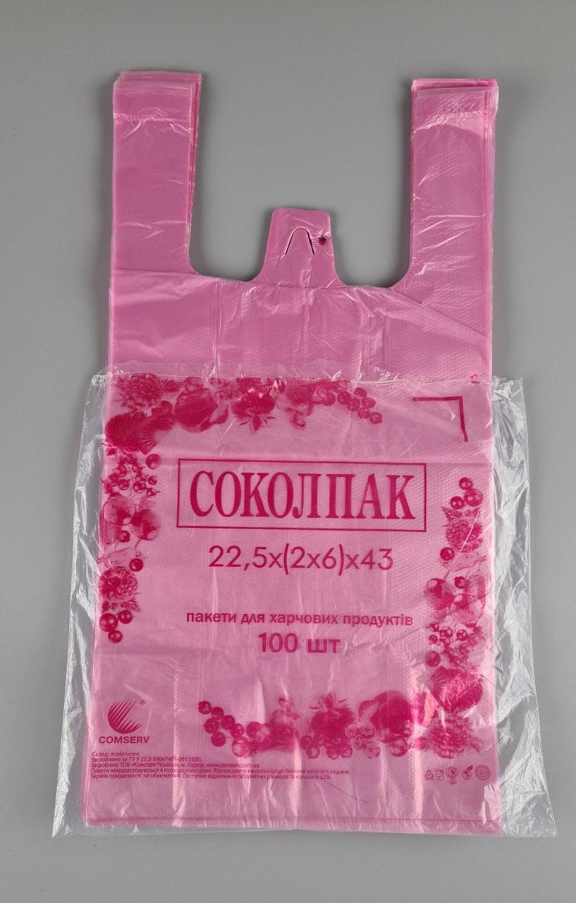 Майка фасувальна п/е No22.5*43 "Сокол Пак"(100 шт.) (1 пачка)