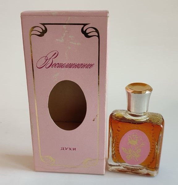 Парфуми Алаі вітрила Спогади Вінтаж 15 мл, фото 1