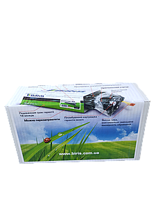 Картридж 057H для Canon LBP223dw/226dw/228x MF443dw/445dw/446X/MF449X оригінальний Biris