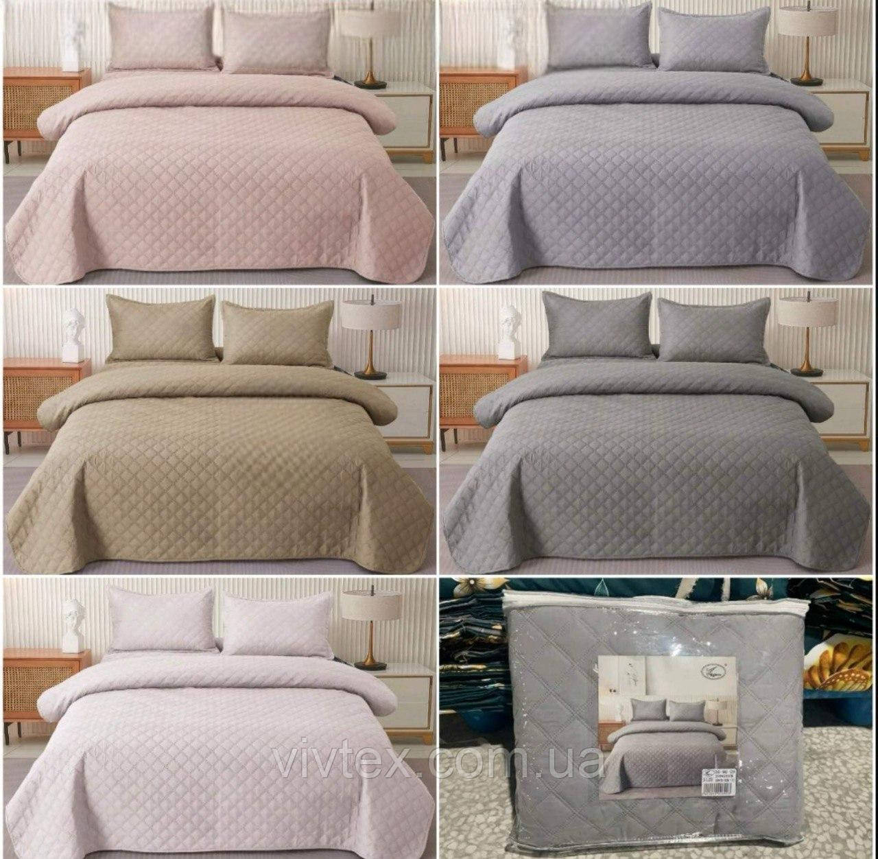 Покривало стьобане 200х230 +2 наволочки 50х70, фото 1
