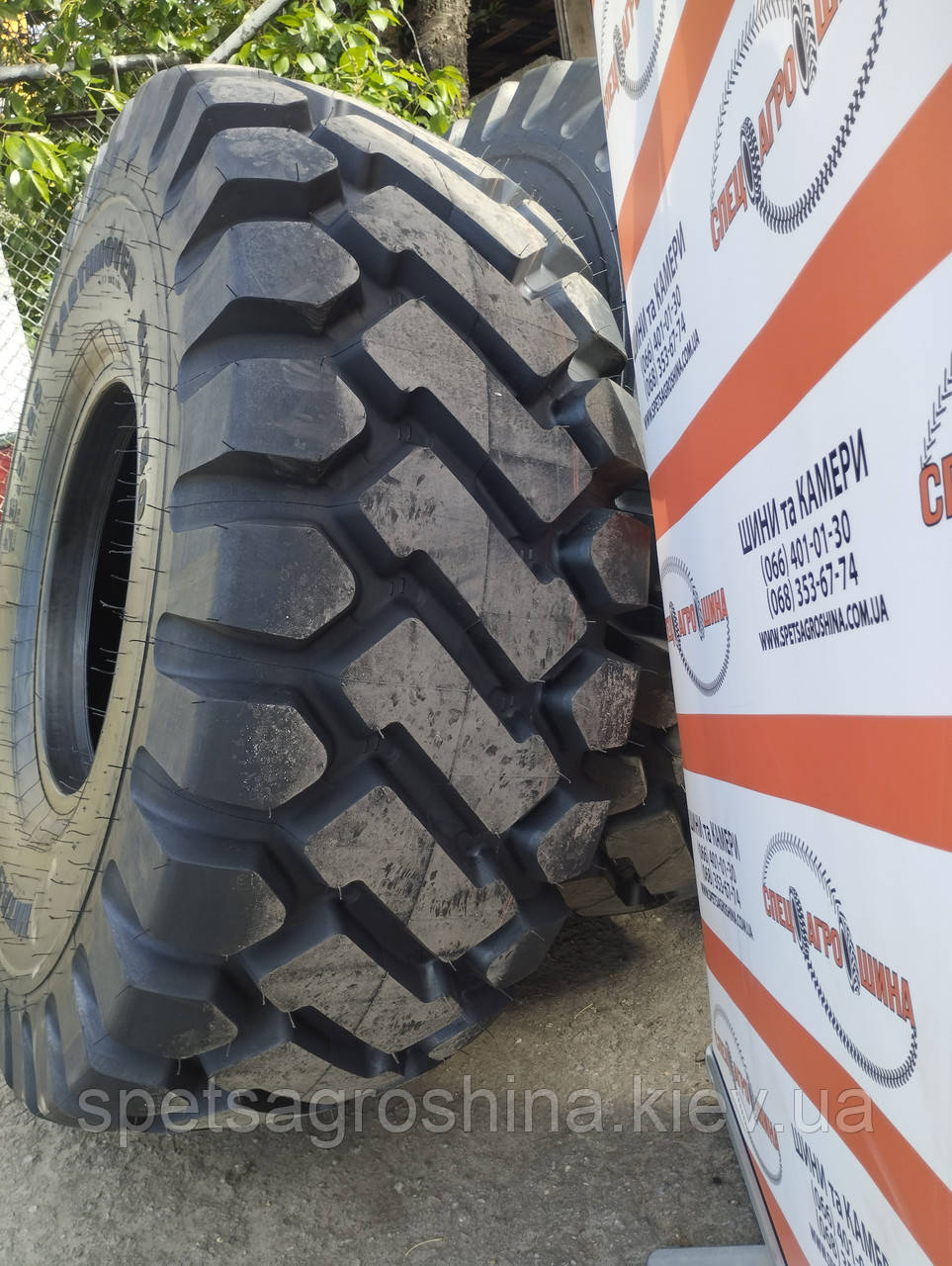 Шина 23.5-25 EM60 20PR TL Mitas