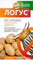 Інсектицид Логус 4мл