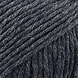 Пряжа Bio Cotton/Біо Котон, мокрий асфальт 10205, Etrofil, фото 3