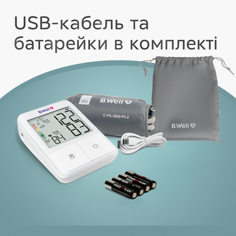 Автоматичний тонометр із манжетою 22-42 см із кабелем USB-C і з пам'яттю на 100 вимірювань B.Well MED-50, фото 1