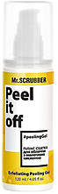 Пілінг-скатка для обличчя Mr. Scrubber peel it off Exfoliating Peeling Gel, 120 мл (4820200231891)