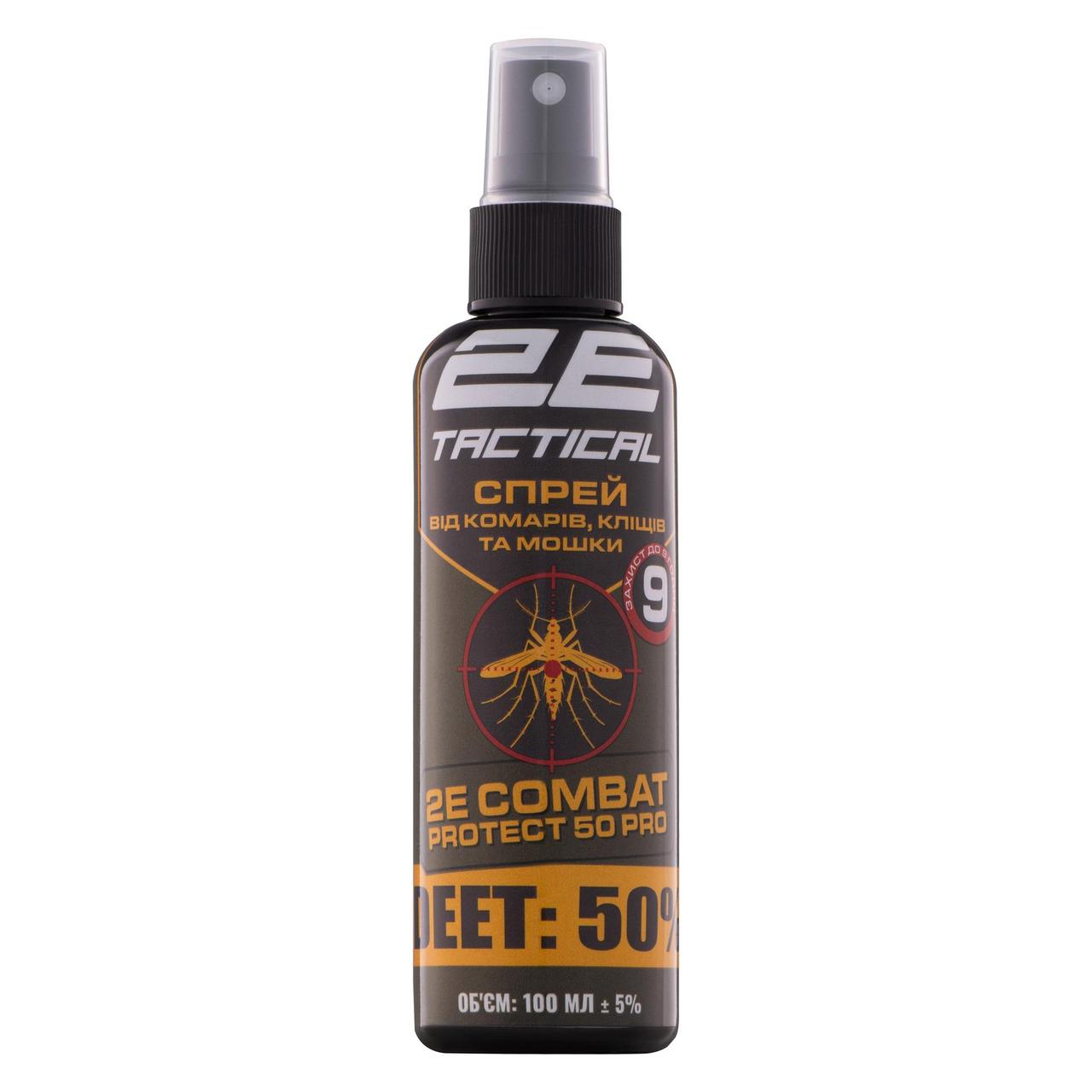 Спрей від комарів, кліщів та мошок 2E Combat Protect 50 Pro, 100 мл, 10 шт (2E-RPLNTDT50-10DB)