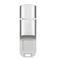 Флешка USB 3.0 64GB із захистом по відбитку пальця Сріблястий