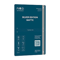 Гідрогель плівка iNobi SILVER PS-012 Korean/25 штук (матова) Колір 180*120 мм