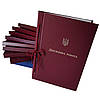 Обкладинка для тб. палітурки “Дипломна робота” книжок. формат бордова 215×305 мм (20мм) (уп.5шт), фото 2